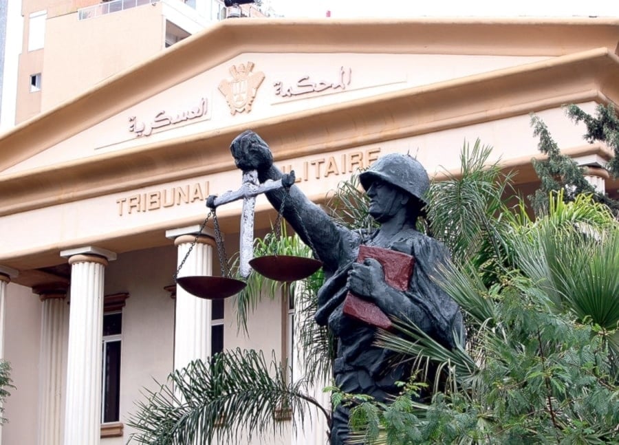 Tribunal Militar del Líbano. (Foto: Sitio web del Ejército libanés)