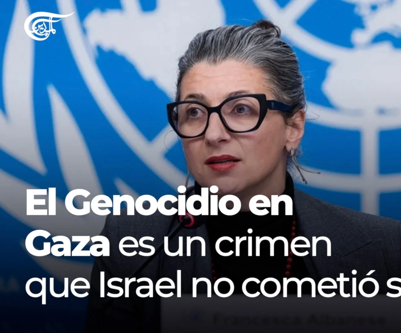 El Genocidio en Gaza es un crimen que Israel no cometió solo