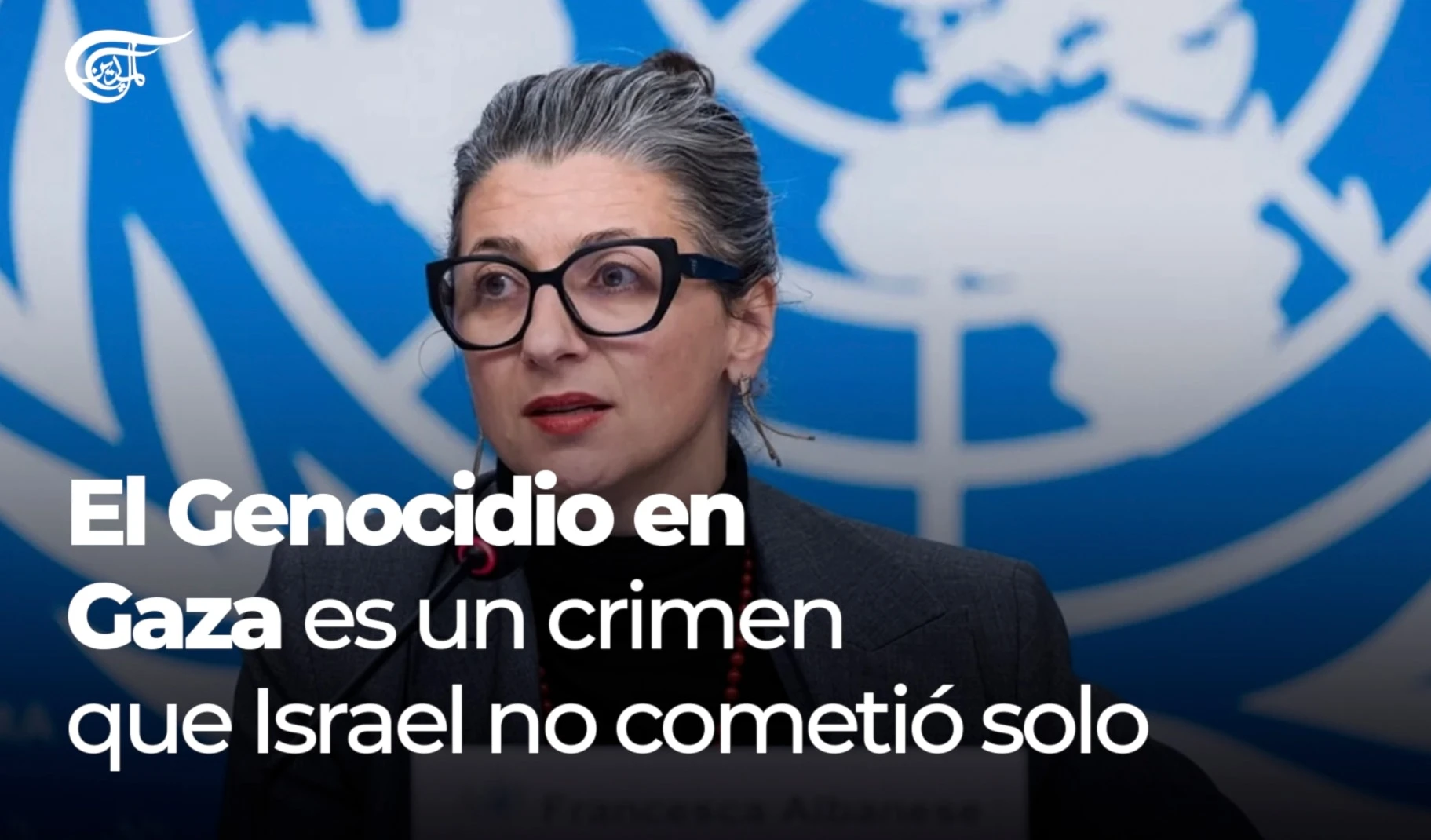 El Genocidio en Gaza es un crimen que Israel no cometió solo