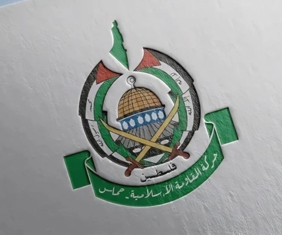 Hamas acusa a Herzog de intentar infiltrar al sionismo en África