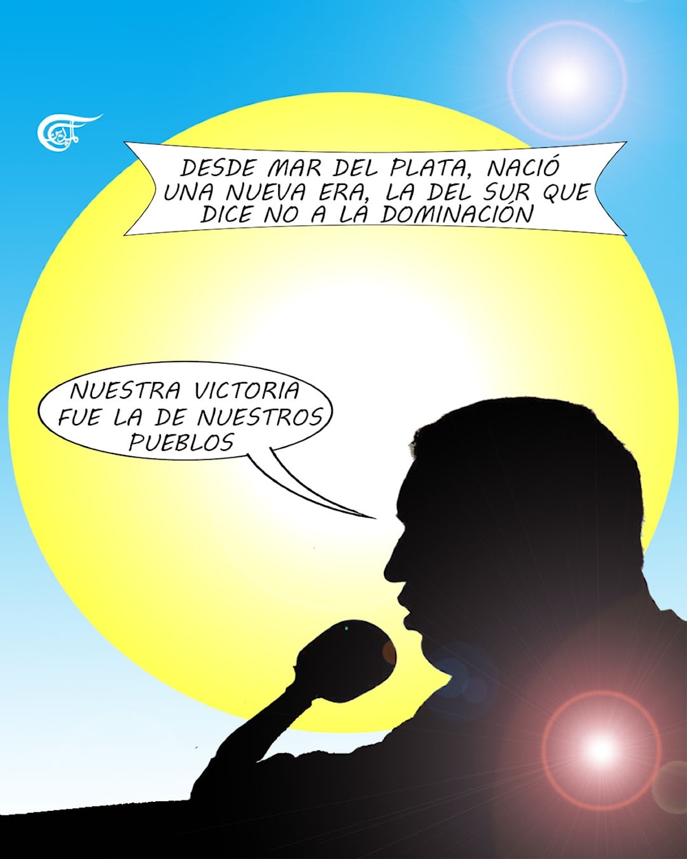 MAR DEL PLATA 2005: LA HIST&Oacute;RICA DERROTA DEL ALCA 