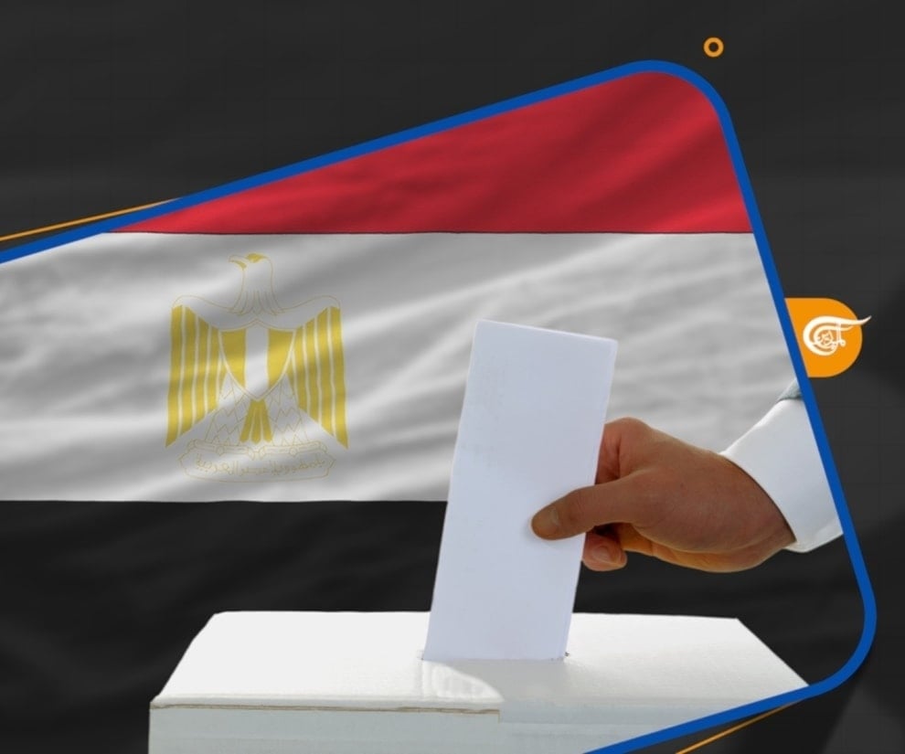 Inició primera fase de sus comicios legislativos en Egipto. 