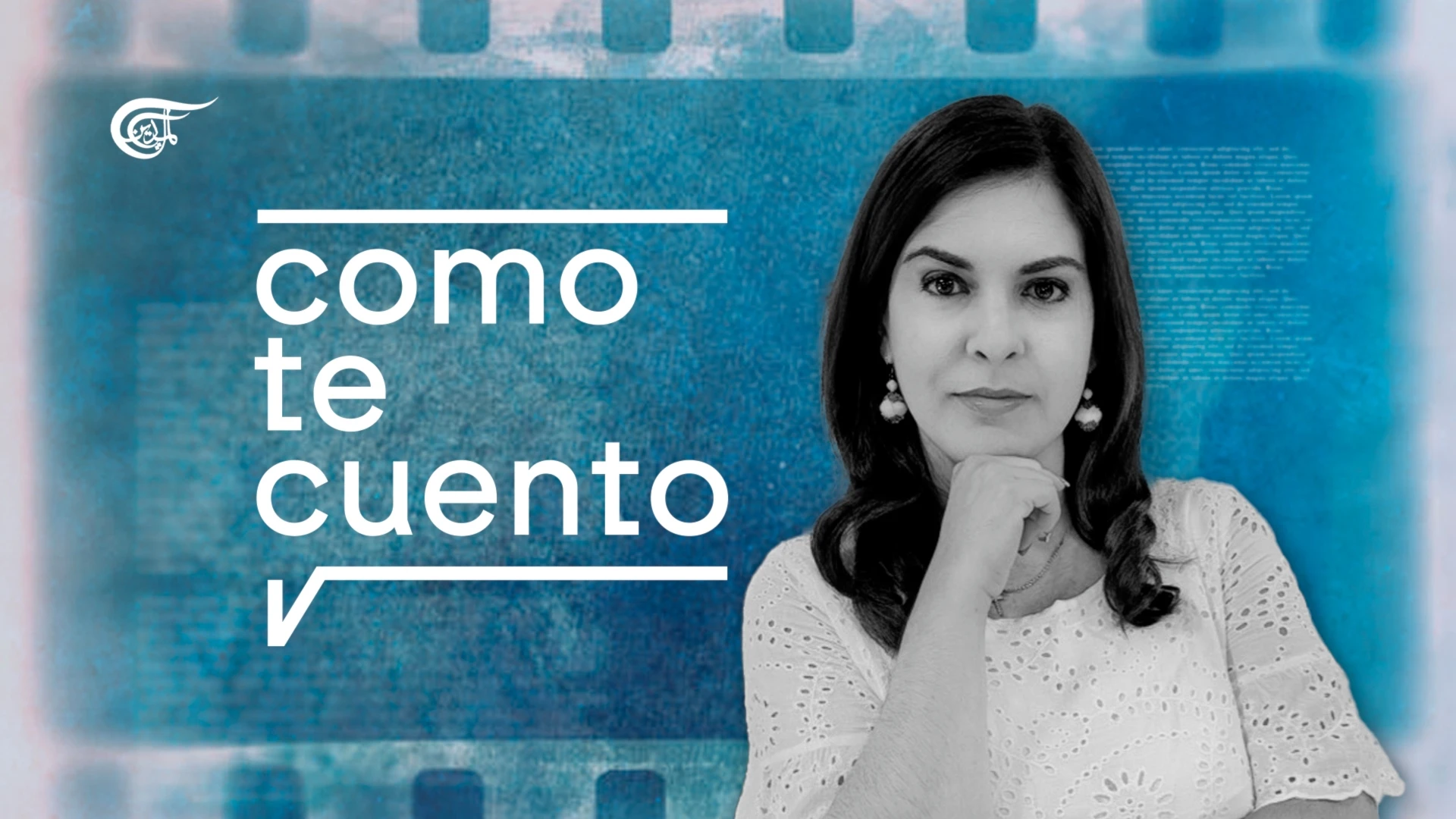Líbano bajo fuego israelí, EE. UU. en Siria y desde Brasil cumbre climática