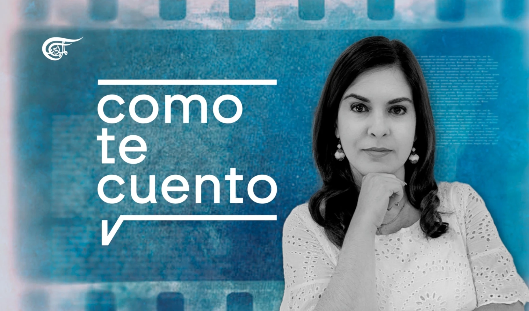 Líbano bajo fuego israelí, EE. UU. en Siria y desde Brasil cumbre climática