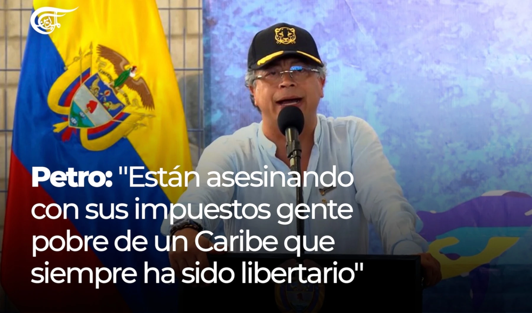 Petro: "Están asesinando con sus impuestos gente pobre de un Caribe que siempre ha sido libertario