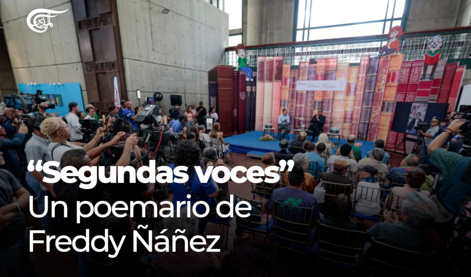 “Segundas voces”: Un poemario de Freddy Ñáñez