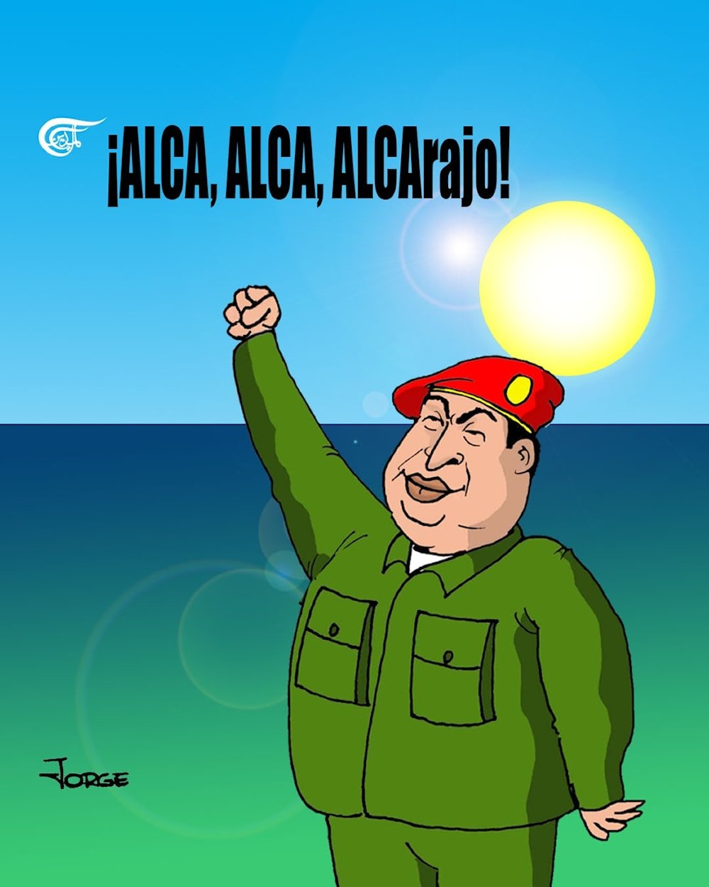 MAR DEL PLATA 2005: LA HIST&Oacute;RICA DERROTA DEL ALCA 