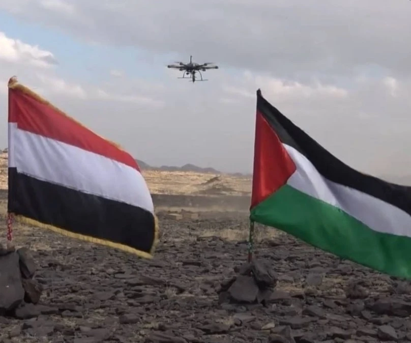 Yemen advierte a “Israel” con nuevas operaciones si ataca Gaza