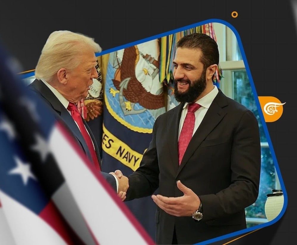 Washington y Damasco: ¿Gestionar asuntos internos o forjar alianzas?