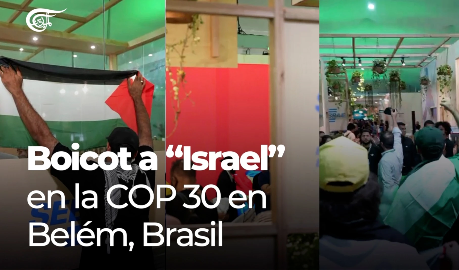 Boicot a “Israel” en la COP 30 en Belém, Brasil