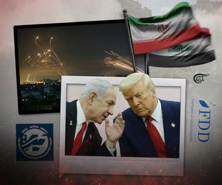 Los centros de estudios pro israelíes de Washington buscan pretextos para una nueva guerra con Irán