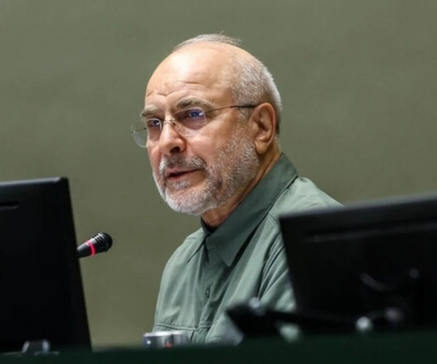 Irán: La guerra de 12 días forzó a "Israel" a pedir el alto al fuego