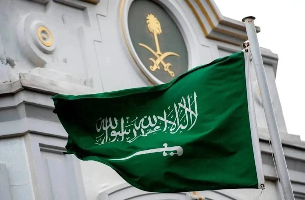 Arabia Saudita reiteró su compromiso de continuar trabajando por el establecimiento de un Estado palestino independiente.