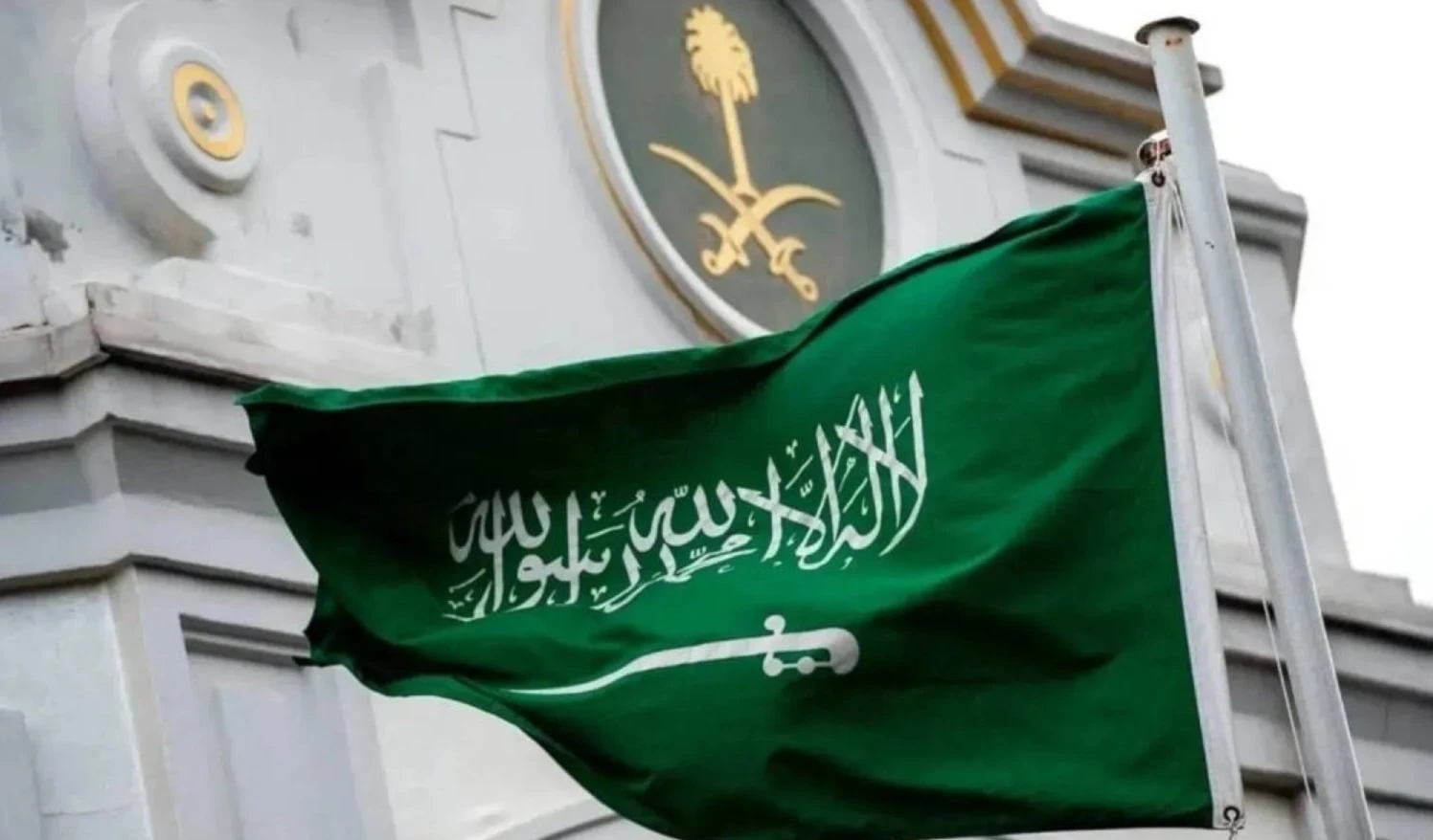 Arabia Saudita reiteró su compromiso de continuar trabajando por el establecimiento de un Estado palestino independiente.