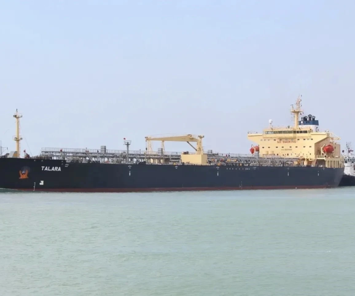 El buque Talara viaja con bandera de Islas Marshall y fue detenido en aguas del Golfo.