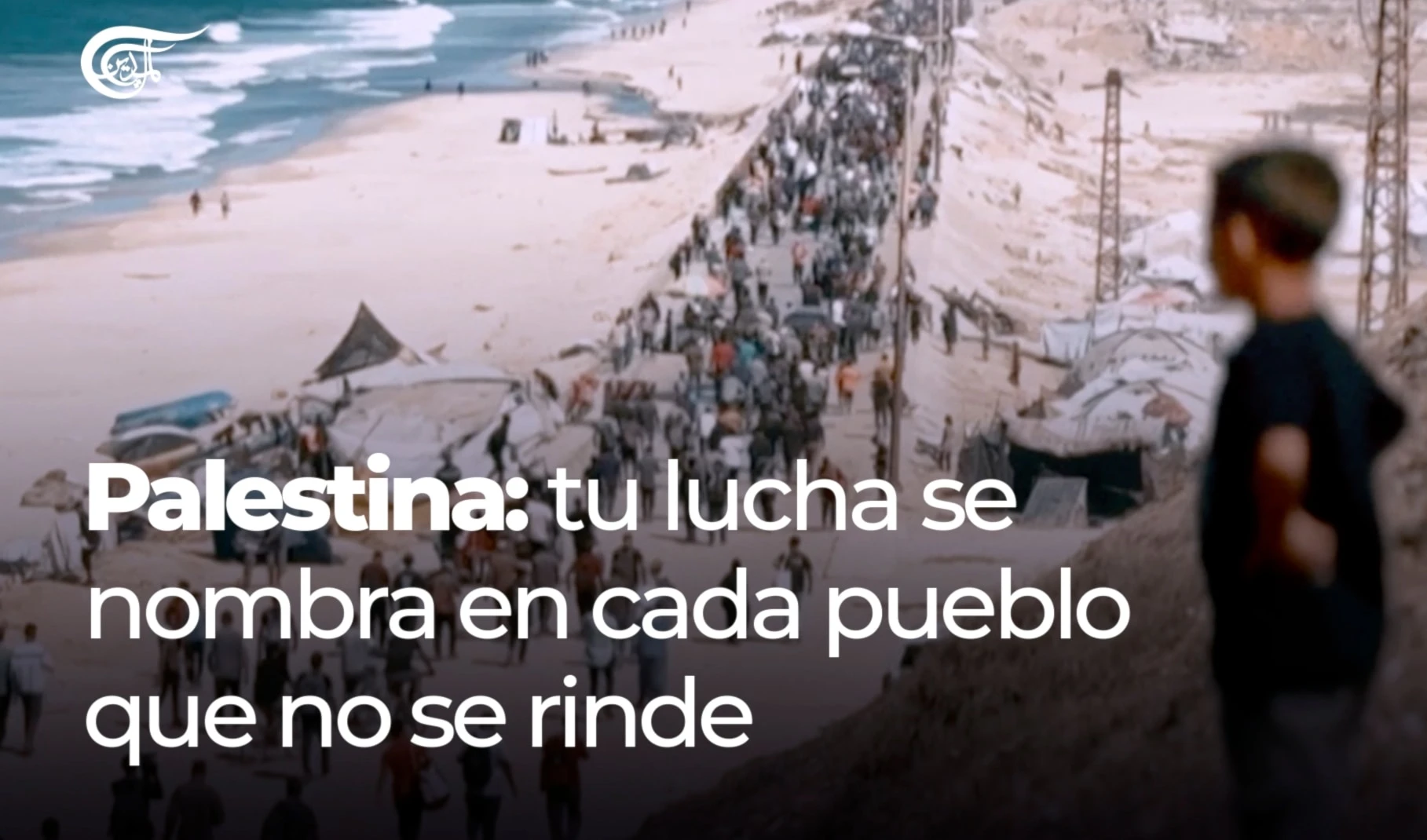 Palestina 🇵🇸 tu lucha se nombra en cada pueblo que no se rinde