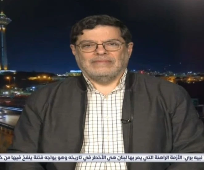 Irán no proporcionará información innecesaria a la AIEA