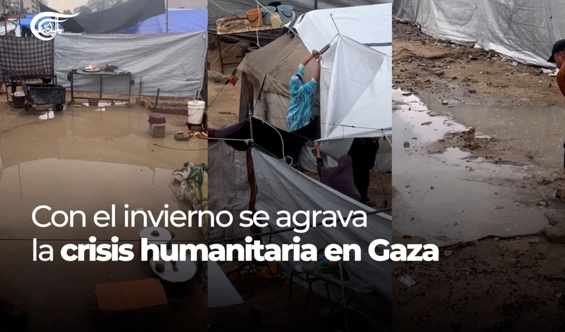 Con el invierno se agrava la crisis humanitaria en Gaza