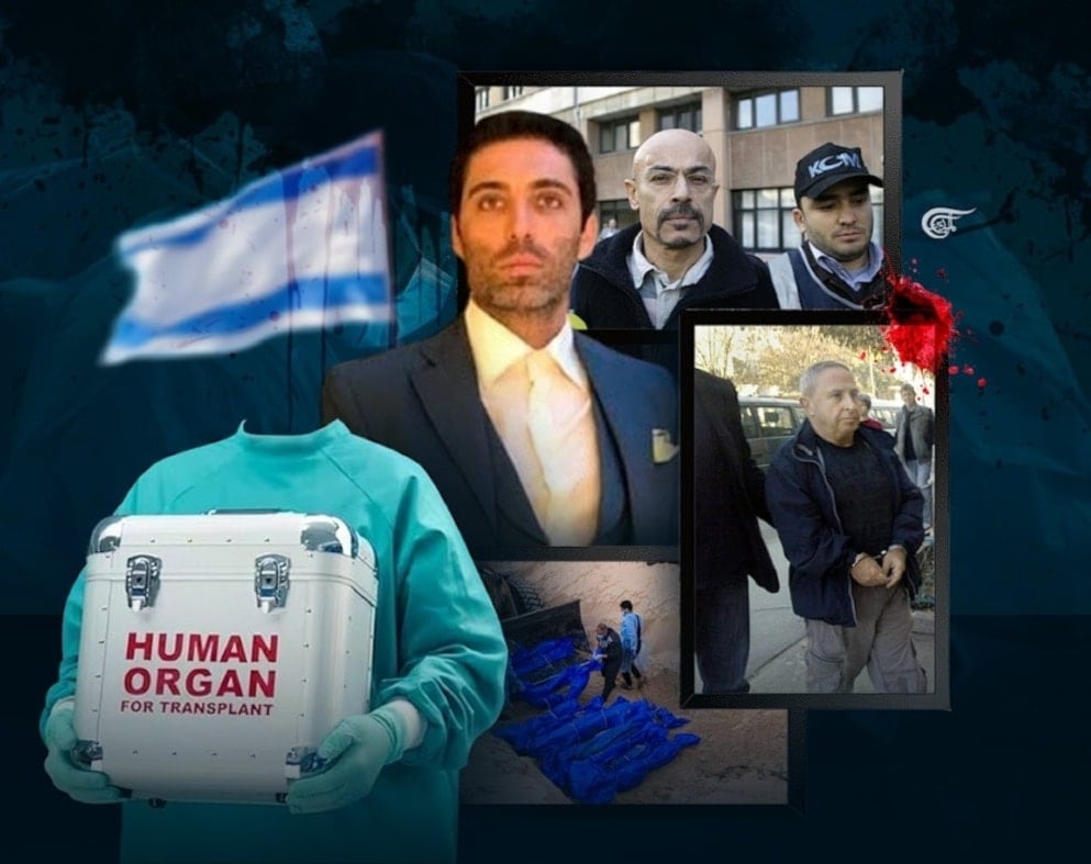 La conspiración global sionista de tráfico de órganos