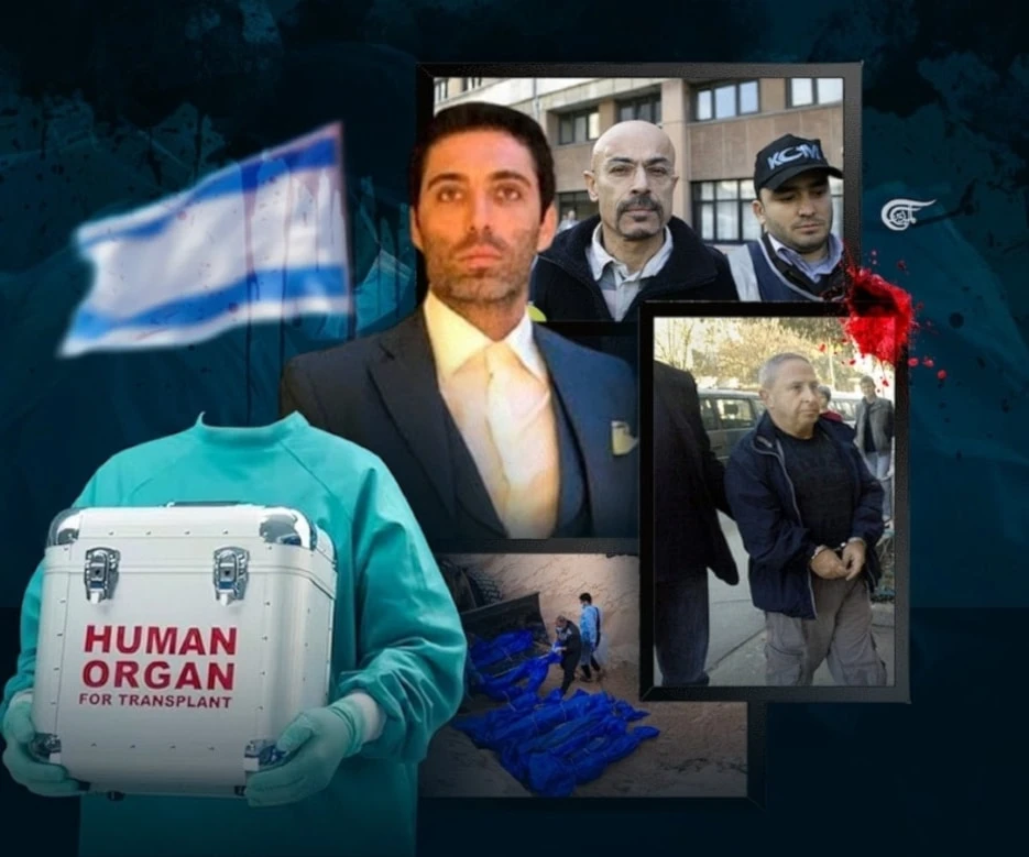 La conspiración global sionista de tráfico de órganos