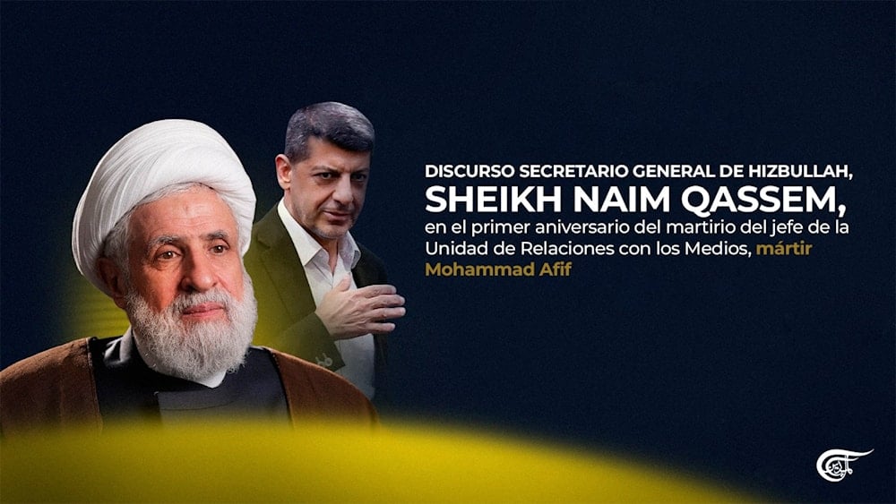 Naim Qassem denuncia agresión israelí al Líbano y presión de EE. UU. 