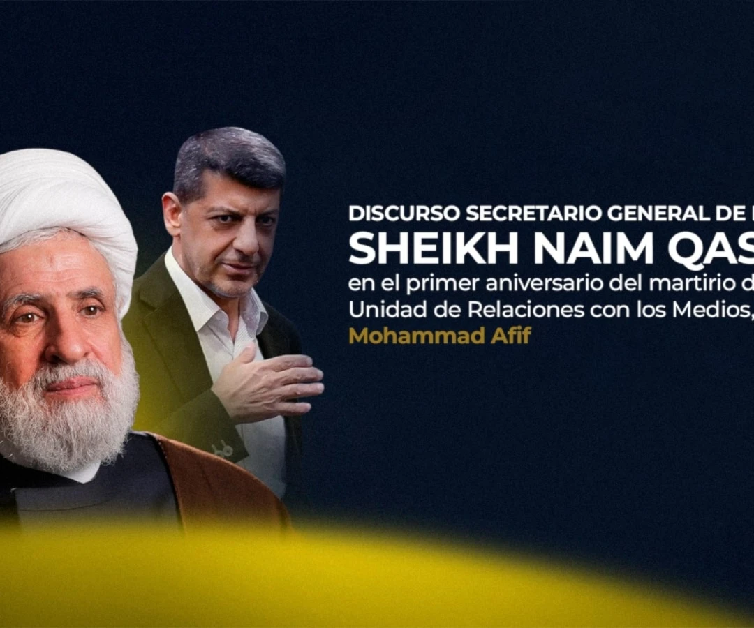 Naim Qassem denuncia agresión israelí al Líbano y presión de EE. UU.