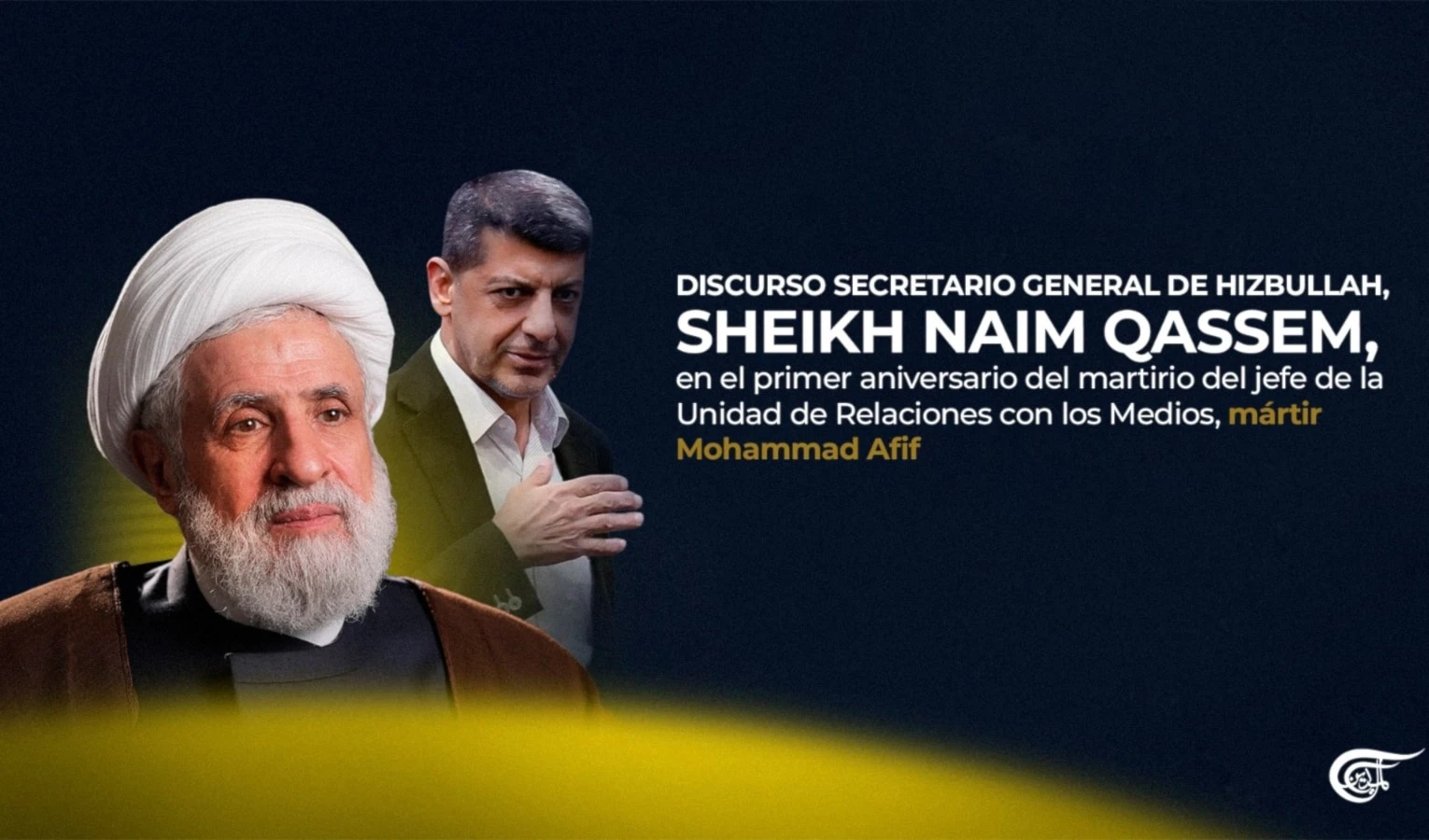 Naim Qassem denuncia agresión israelí al Líbano y presión de EE. UU.