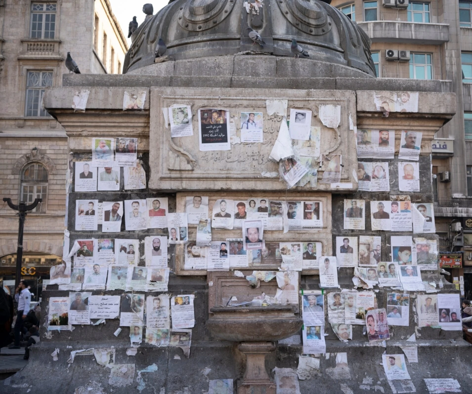 HRW critica falta de transparencia y seriedad del gobierno de Siria