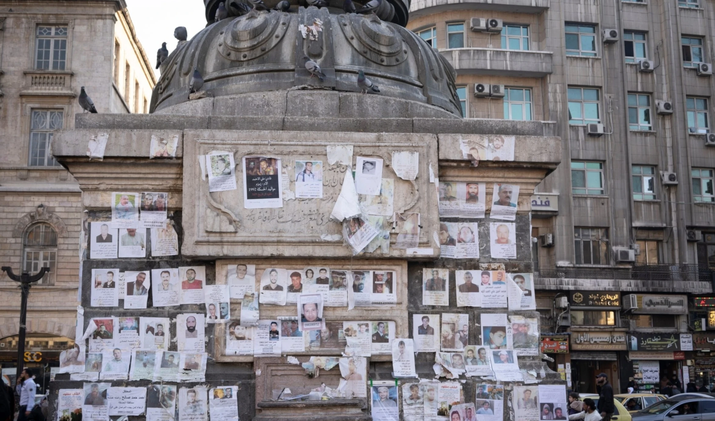 HRW critica falta de transparencia y seriedad del gobierno de Siria