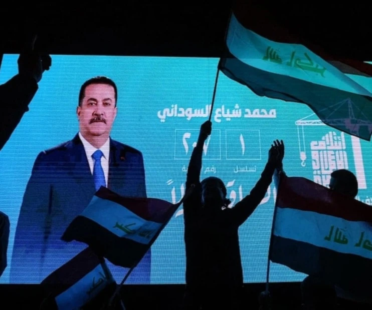 Bloque de Al Sudani ganó elecciones parlamentarias en Irak