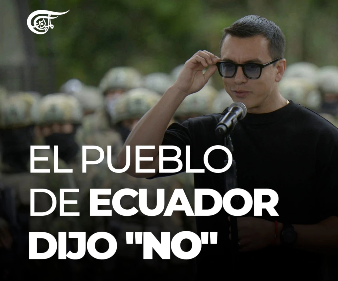 EL PUEBLO DE ECUADOR DIJO "NO"