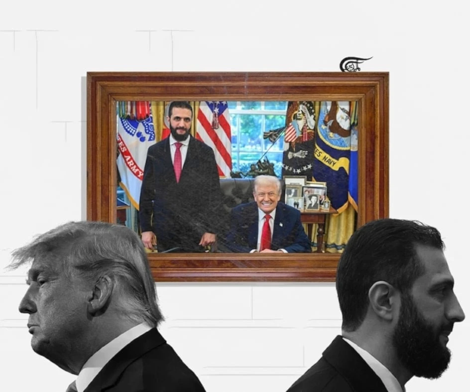 Los esclavos no son amigos de sus amos: Donald Trump y Ahmad Al-Sharaa