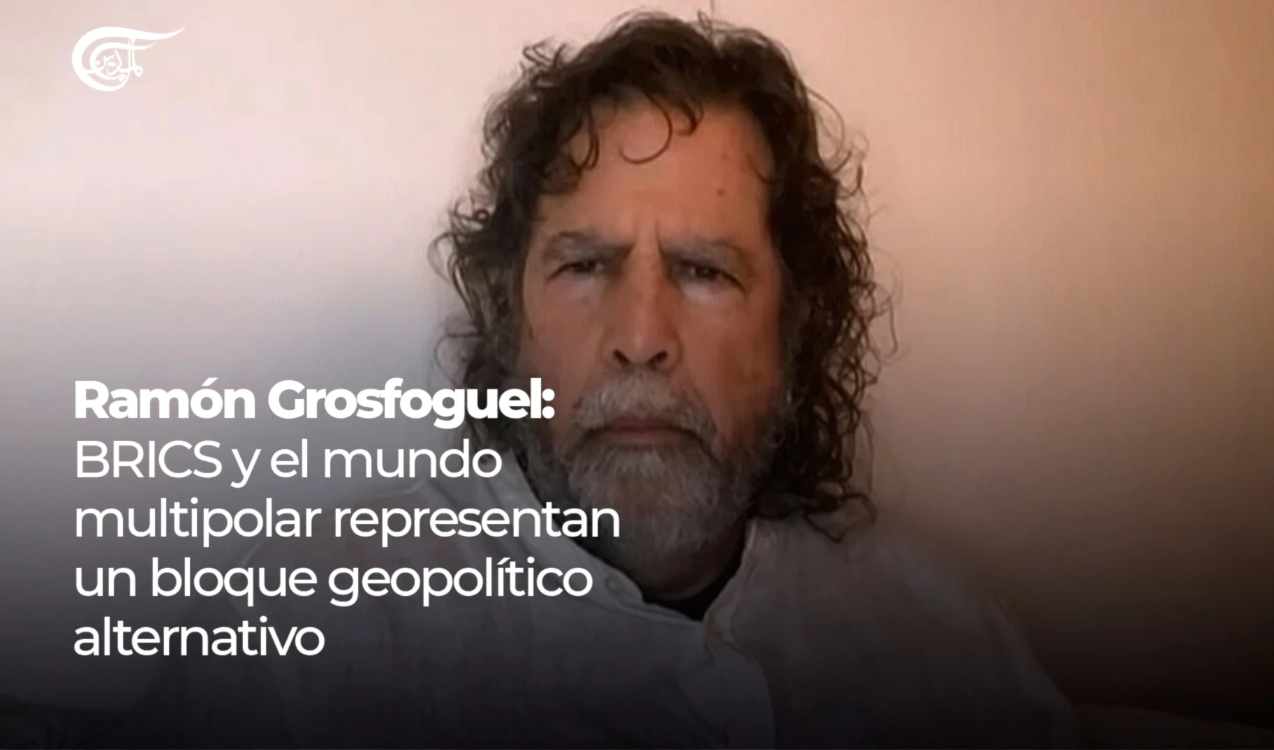 🔴 BRICS Y EL MUNDO MULTIPOLAR REPRESENTAN UN BLOQUE GEOPOLÍTICO ALTERNATIVO
