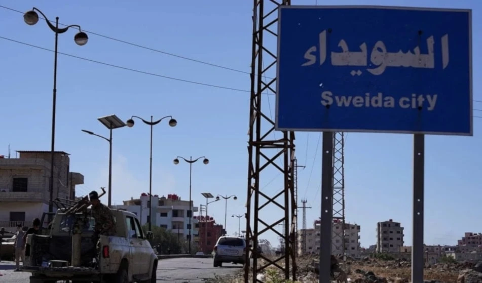 Sweida es un foco de inestabilidad persistente en el sur de Siria.