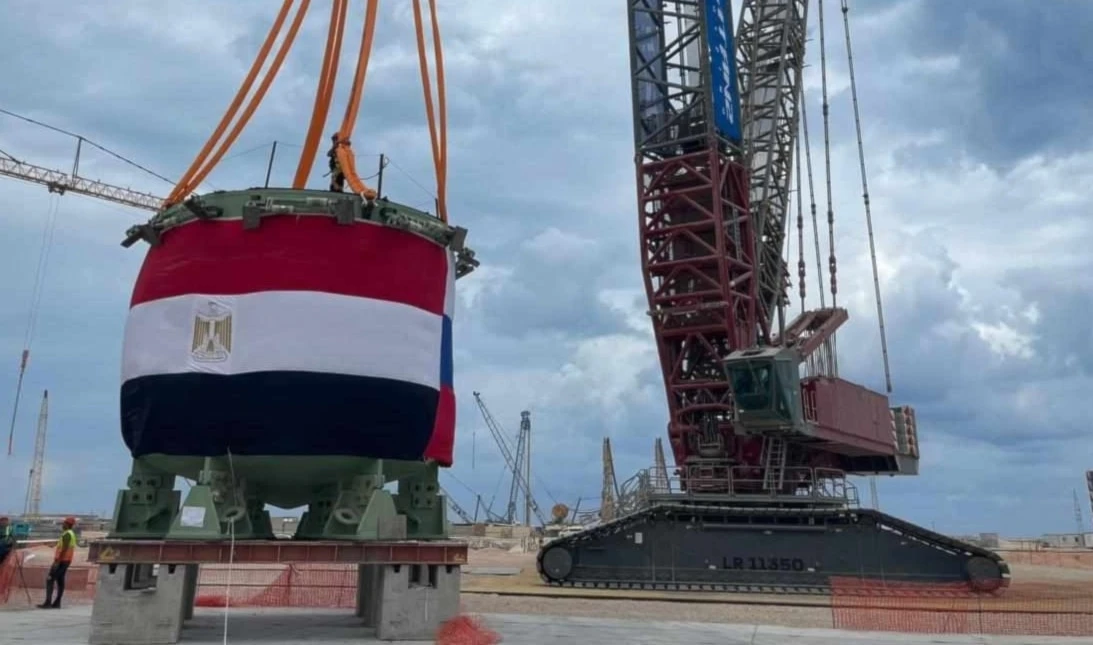 Egipto firma acuerdo de compra de combustible para central nuclear