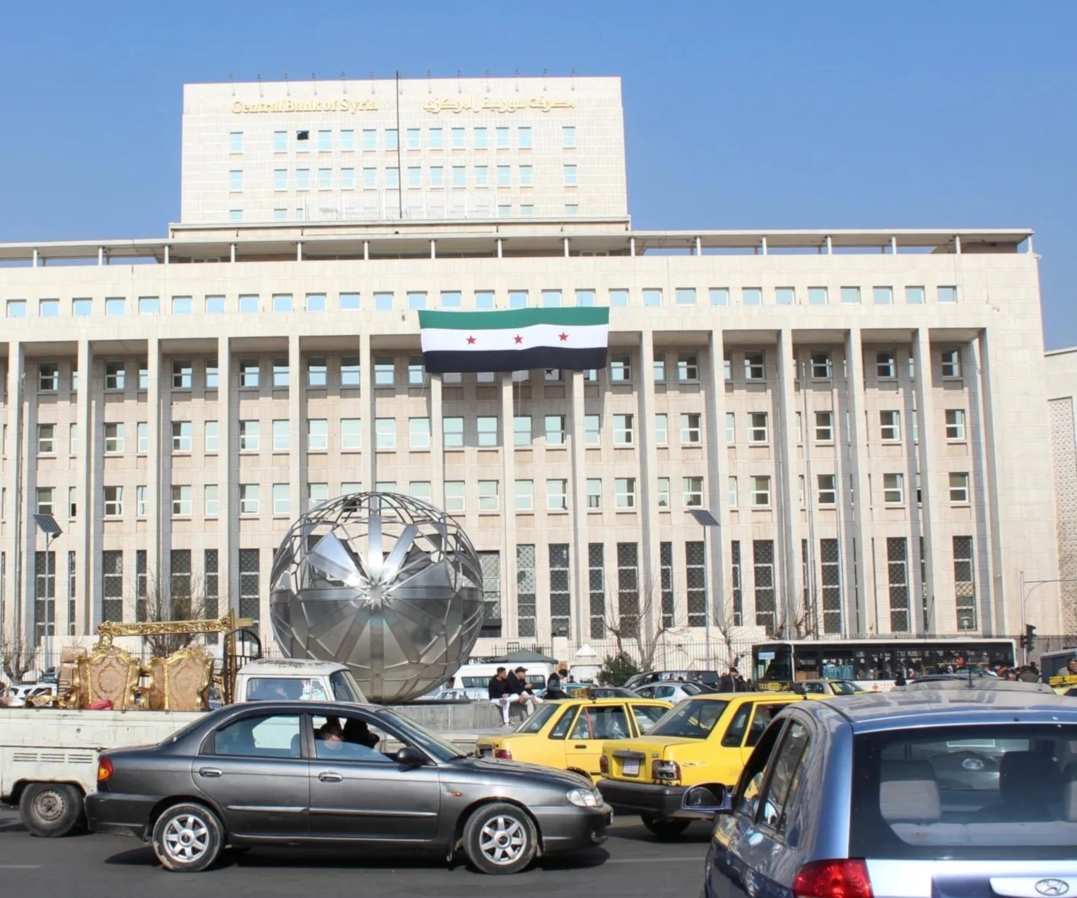 El Banco Central sirio destacó que el objetivo principal es reintegrar gradualmente a Siria al circuito financiero global.