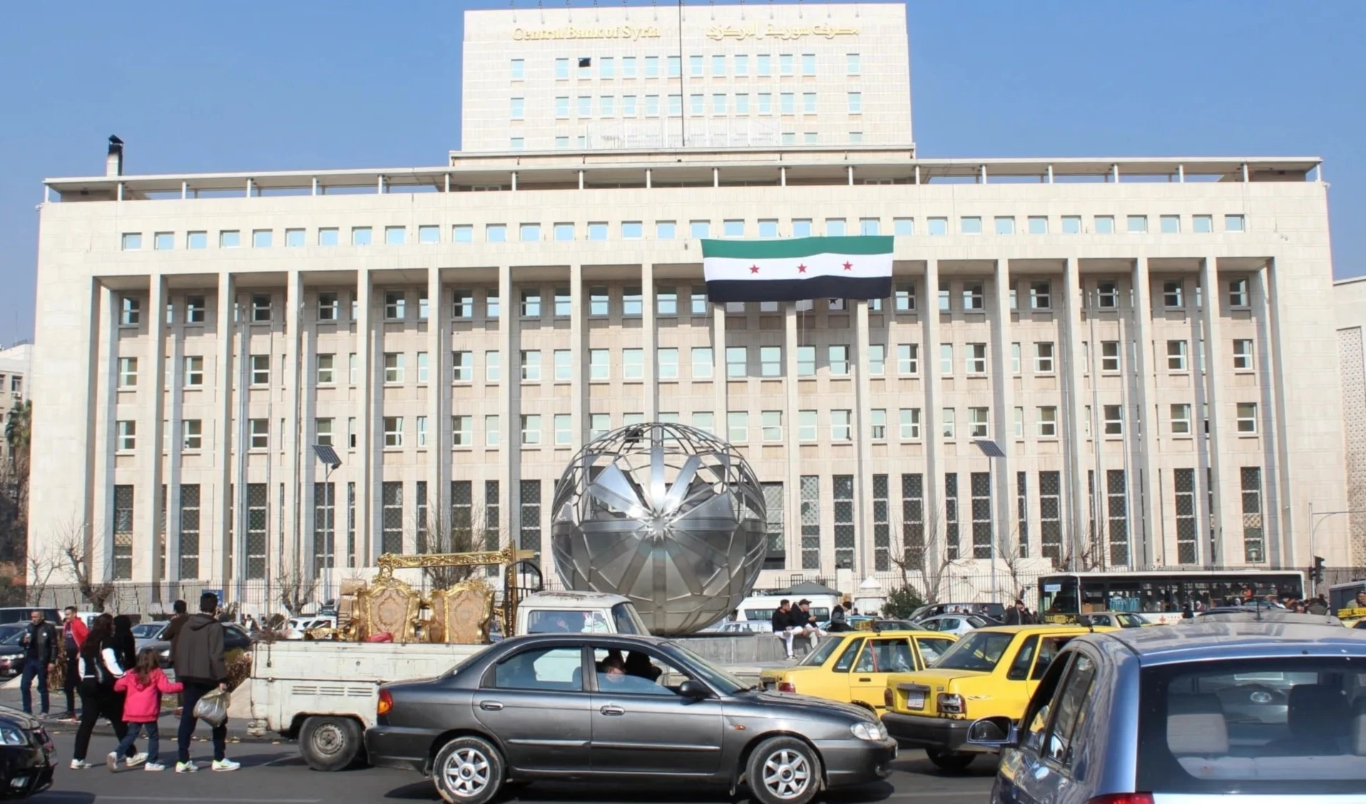 El Banco Central sirio destacó que el objetivo principal es reintegrar gradualmente a Siria al circuito financiero global.