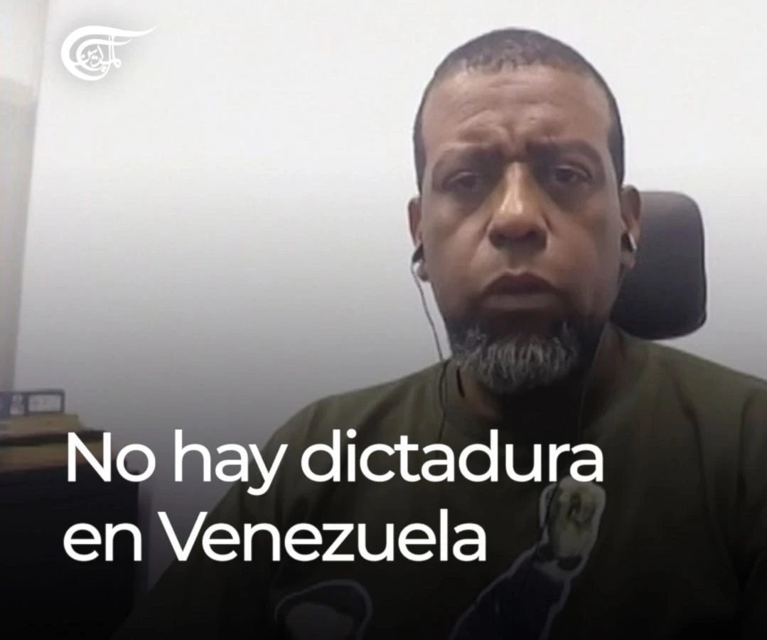 No hay dictadura en Venezuela