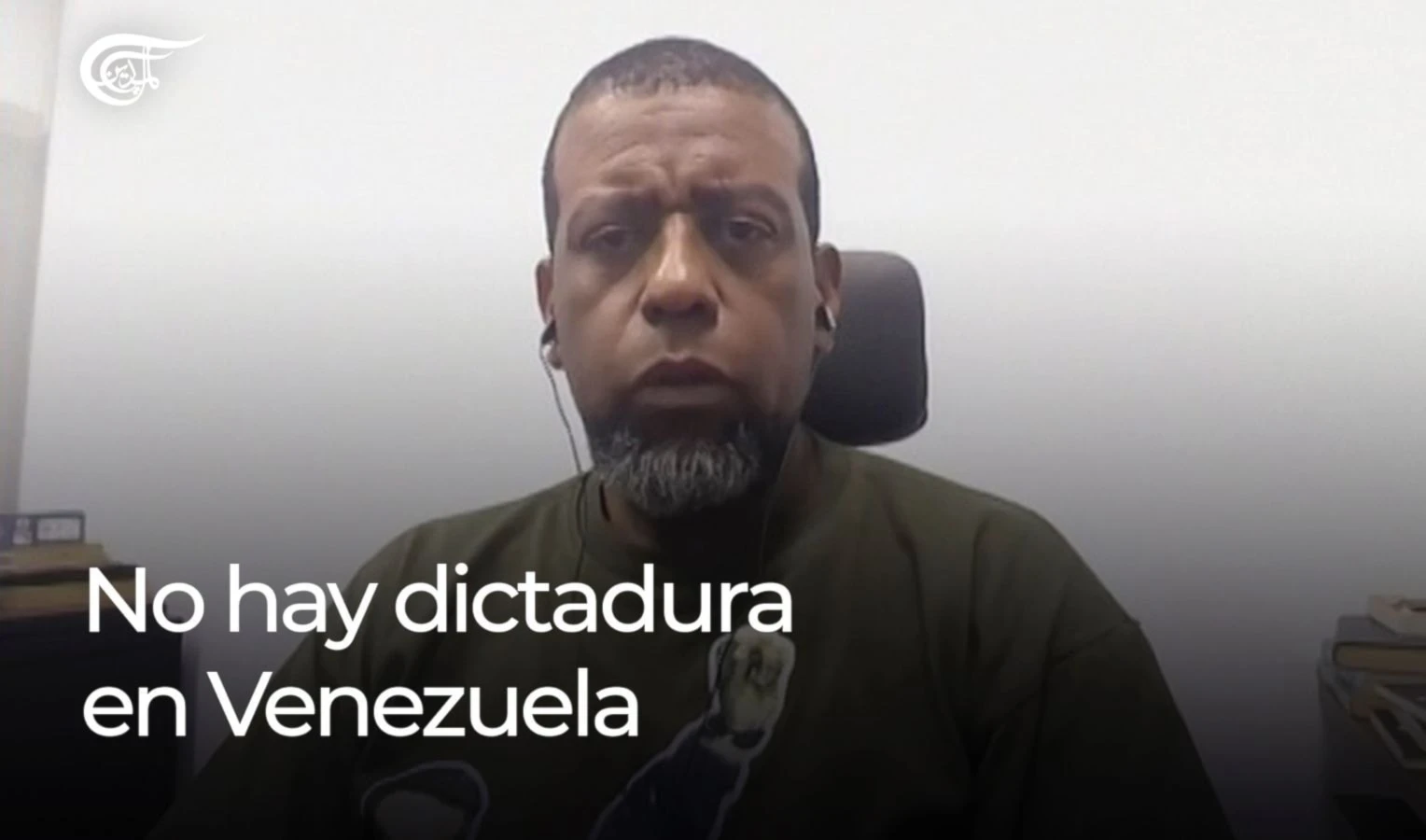 No hay dictadura en Venezuela