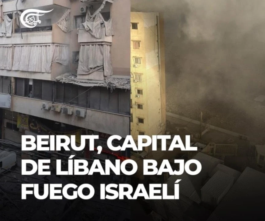 BEIRUT, CAPITAL DE LÍBANO BAJO FUEGO ISRAELÍ