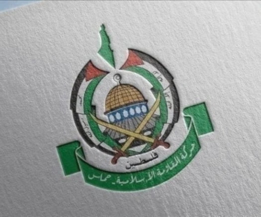 Delegación de Hamas discute la segunda fase del acuerdo de Gaza