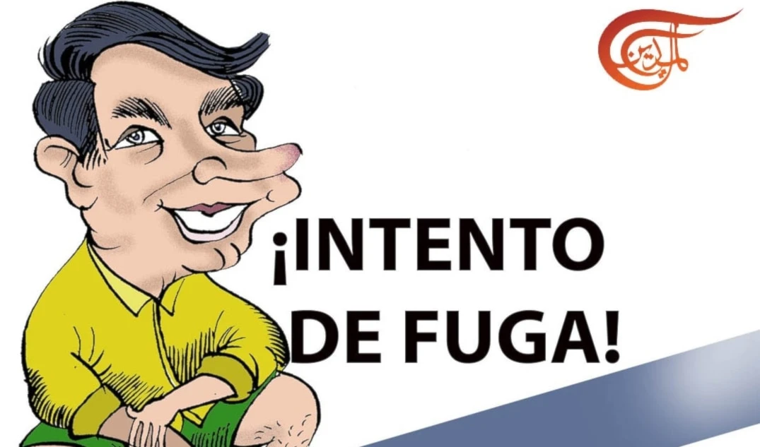 ¡Bolsonaro, el listillo!