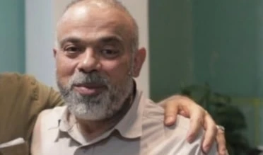 Irán condena el asesinato del mártir Tabatabai