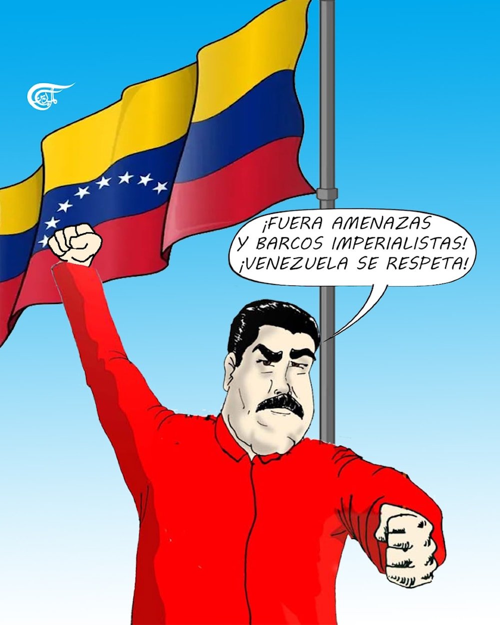 TRUMP: ARTICULACI&Oacute;N INJERENCISTA