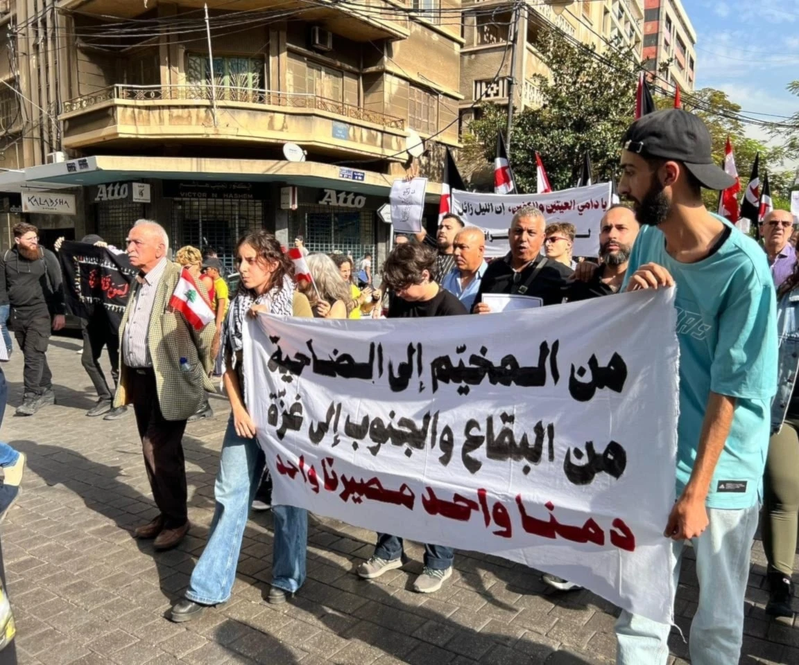 Manifestaciones en Beirut exigen el fin de las agresiones israelíes.