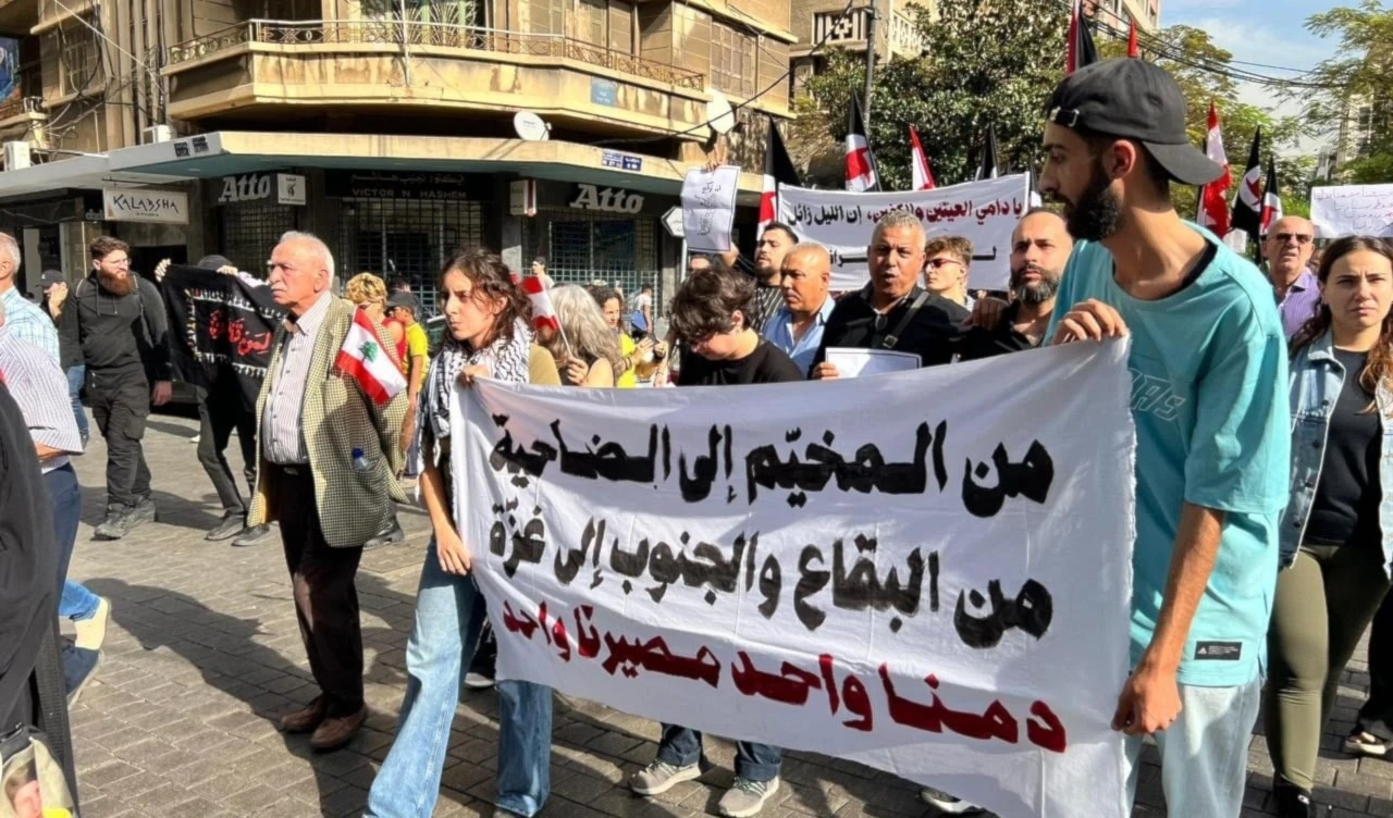 Manifestaciones en Beirut exigen el fin de las agresiones israelíes.