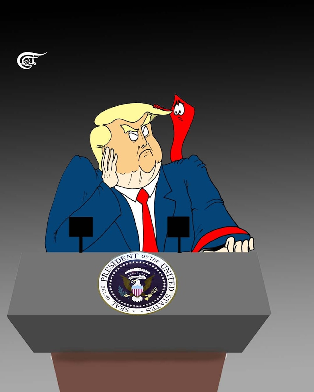 TRUMP: ARTICULACI&Oacute;N INJERENCISTA