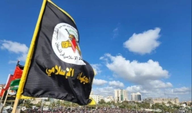 Yihad Islámica hizo un llamado a la prudencia ante los rumores encaminados a socavar la cohesión y la seguridad de las comunidades palestinas en Siria.