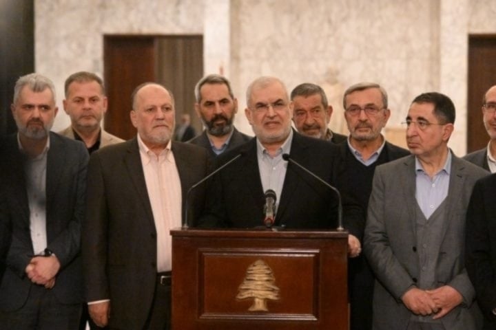 Bloque de Lealtad a la Resistencia en el Parlamento libanés (Foto: Archivo)