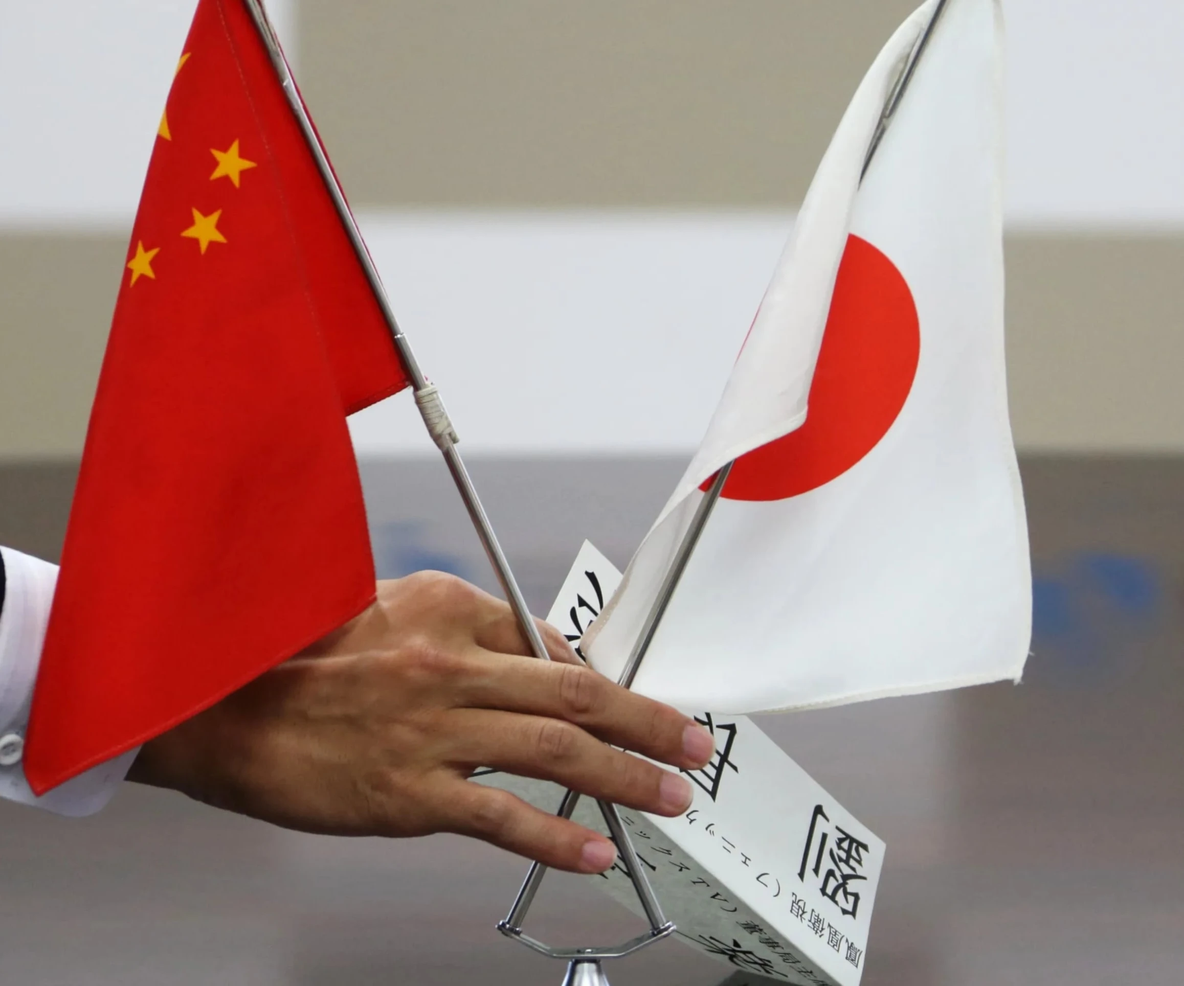 China renueva su advertencia a sus ciudadanos contra viajar a Japón